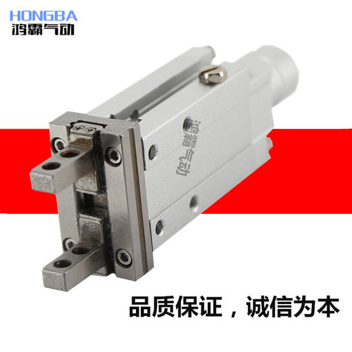 气动端台型平行开闭手指MHZL2/MHZ2-16SE10S2K/SE/DW/DE/S1M