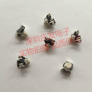 KT11P4SA2M34LFS 轻触开关 触觉开关 原装 32V ITT 1VA 现货 C&K