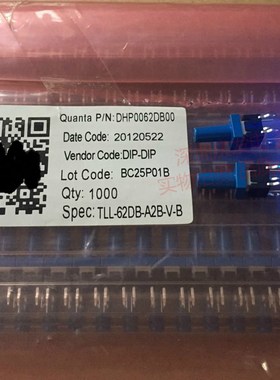 TLL-62DB-A2B-V-B台湾圆达DIP轻触开关带LED灯带帽子6*6*7蓝色光