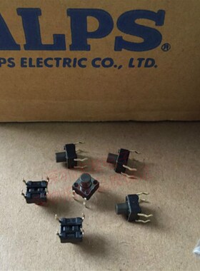 SKHHBWA010进口日本ALPS 轻触开关立式4脚微动按键棕色6*6*7MM