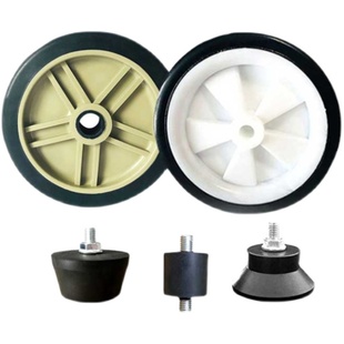 空压机轮子打气泵脚轮奥突斯无油静音配件脚垫胶垫减震垫机头座子