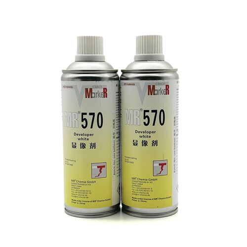 促销德国进口环保型MR570显像剂通用型显像剂颗粒细腻腐蚀性低