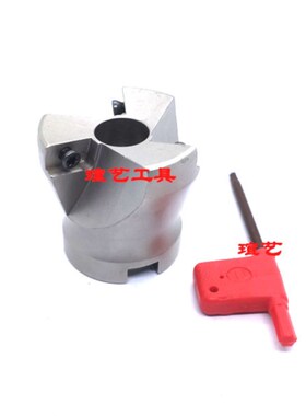 75横装面铣刀盘RAP300R 400R-50 63 80 100 125 160-22 27 32mm