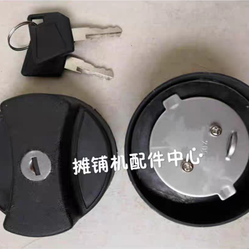 戴纳派克压路机油箱盖CC524 624 5200 6200柴油燃油盖 压路机油箱