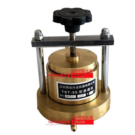 TST-55型土壤渗透仪渗透仪土壤渗透装置厂家直销