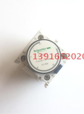 空气延时头LADT2 0.1-30S LAD-T2接触器延时触头 时间继电器