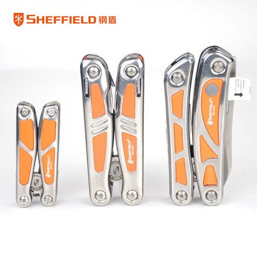 钢盾S041002五金工具 18合1不锈钢多功能工具钳 可折叠尖嘴钳