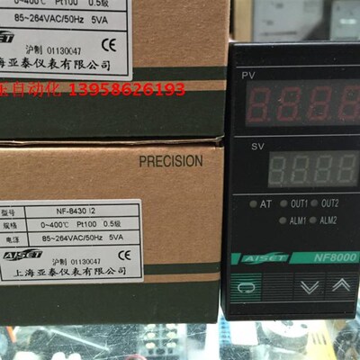AISET上海亚泰 NF-8430 I2 NF8000智能温控仪 4-20mA输出 PT100型