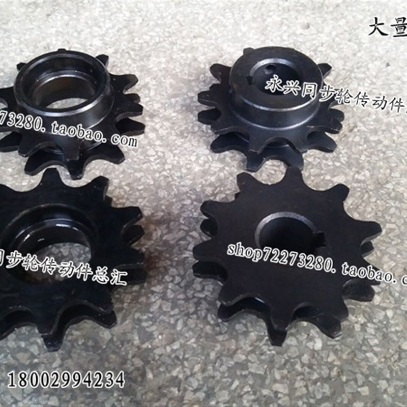 倍速链轮  BS25-C206B 节距19.05 10齿  2.5倍速链轮 主动从动轮