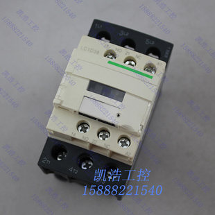 LC1-D38 交流接触器LC1D38M7C LC1D38Q7C 38A 380V 220V 110V 24V