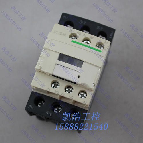 LC1-D38 交流接触器LC1D38M7C LC1D38Q7C 38A 380V 220V 110V 24V - 封面