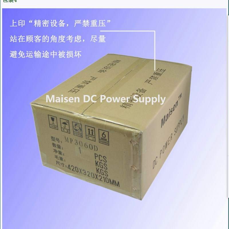 50v80v220v250V可调直流稳压电源大功率20A30A50A80A100A直流电源