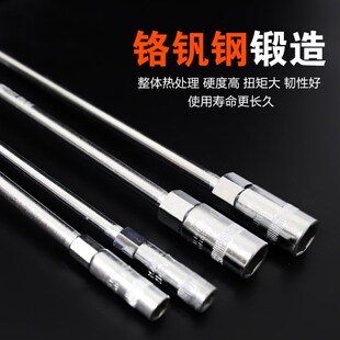 4mm平头型t内六角扳手单长个带手柄六棱螺丝刀球公制头6mm加内6角