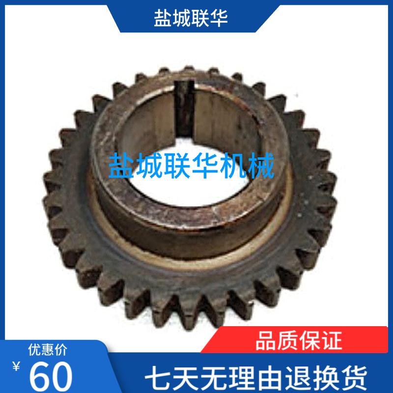 CY6140 CY6150 云南宝鸡机床配件 床头箱齿轮 2105 Z32 M2.5 孔40