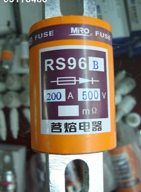茗熔熔断器RS96B 690V 315A 350A 400A 快速保险丝 FWH A50QS400