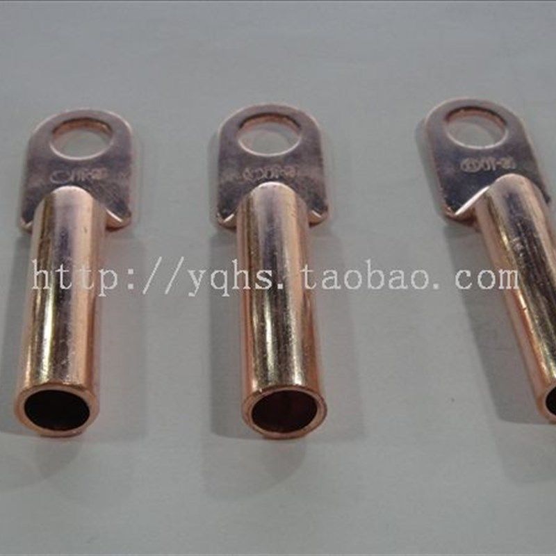 铜鼻子 线鼻子 电缆铜接线端子 铜管鼻 DT-120 MM2 10只/包