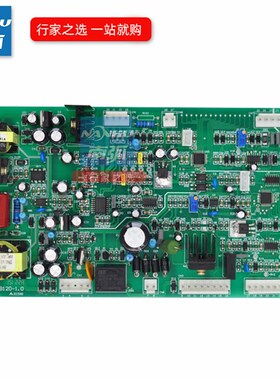 NBC焊机主控板IGBT逆变气保焊机NB12数字焊机显示板NBC 500 350