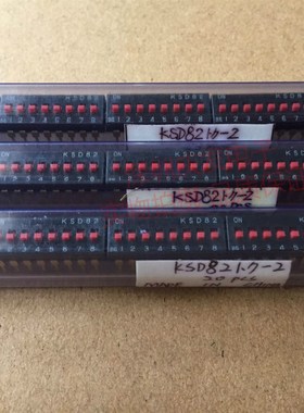 KSD82原装日本OTAX拨码开关编码开关8位8P间距2.54MM镀金脚红色柄