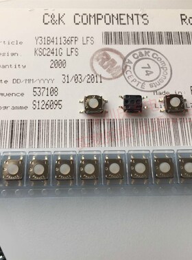 KSC241GLFS进口法国C&K 防水防尘贴片4脚轻触开关硅胶软头6*6*3.5