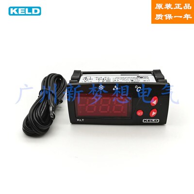 KELD温控器KLT11DSR230C芙蓉冰柜冷柜冰箱展示柜温控仪温度控制器