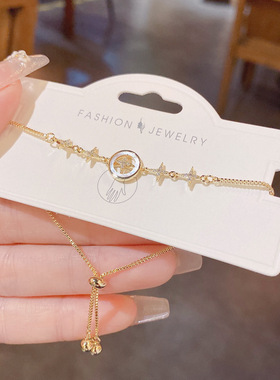 新款轻奢百搭镶钻手链