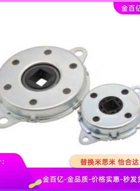 30旋转40阻尼器D57盘式NHX21-D47-5-10-15-20-25-B C/50/70/90/N