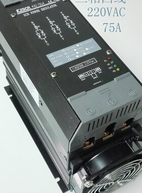 烤箱/烤炉/220V可控硅三相四线电压电力调整器K42-75LA/电流75A