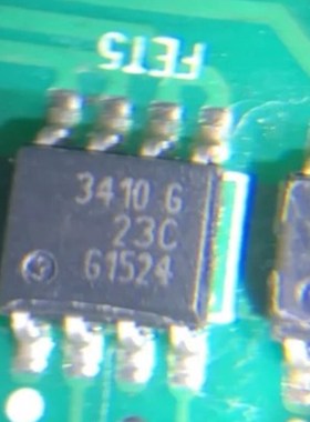 3410G BTS3410G 适用现代起亚索兰托P档锁止无法换挡电磁阀芯片