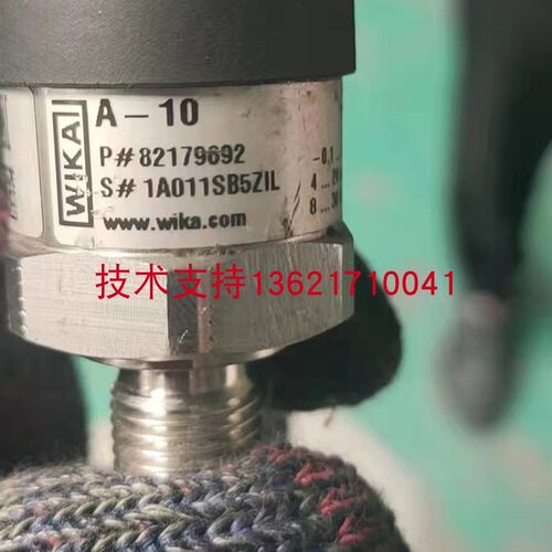 A-10泡塑机压力传感器量程:-1-3bar -1-9bar 4-20ma 泡沫机变送器