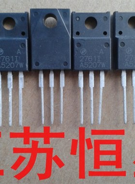 AP2761I A27611 AP2761F A2761F  A2761I 27611 拆机原装现货