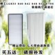 载机LG835 856 840 848 870H空调滤芯内外滤网配件 842N 柳工装