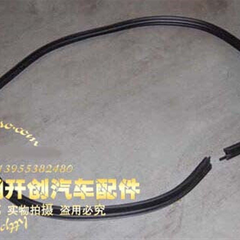 奇瑞A5旗云3/E5/A3瑞麒M1/X1/G3门洞密封条门框密封条车身橡胶条