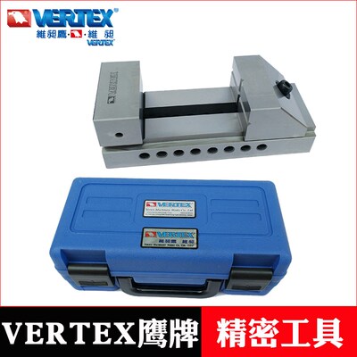台湾鹰牌磨床平口钳VERTEX快动批士2寸吊拉型平口钳VMV-20夹具