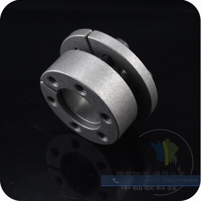 免键胀套 简易型 带定心功能EUX21/21-d35 38 40 42 45 50 55 60