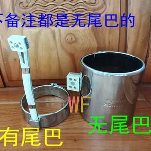 注塑机料筒法兰发热圈电热圈加热圈105/108发热圈220V前体法兰