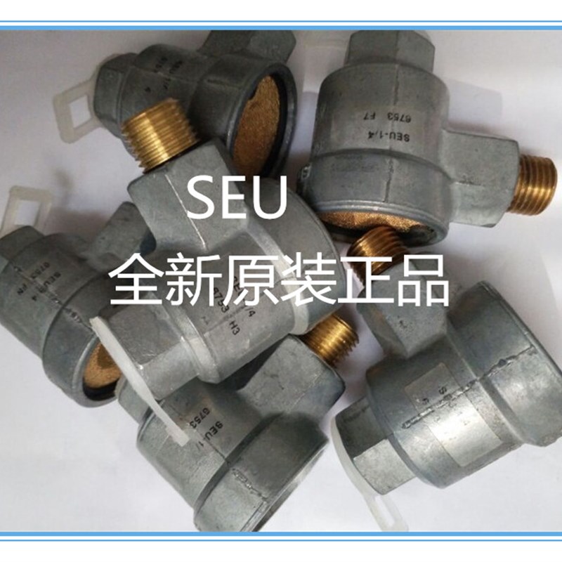 全新原装FESTO排气阀SE-1/2-B 9688 SEU-1/2 6822 6753 9686 4616