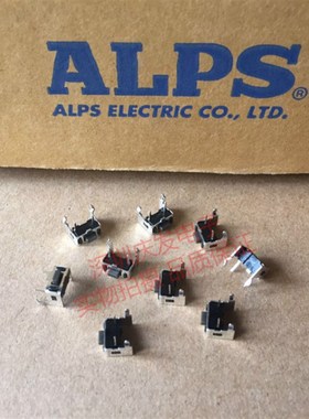 SKHLLDA010进口日本ALPS轻触开关3*6*5带支架侧插2脚卧式按键微动