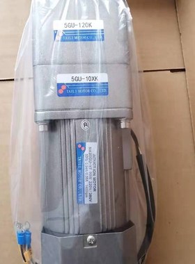 台力二级减速电机5IK90GN-YF/5GN10XK/5GN120K/90W三相齿轴电机
