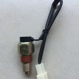 新源挖机倒车开关新源6575挖机新源轮胎挖机变速箱倒车感应器配件