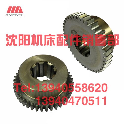 沈阳数控机床配件CAK6163 CAK6180齿轮2154L Z41车床齿轮02154