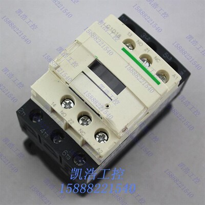 LC1-D18 交流接触器LC1D18M7C LC1D18Q7C 18A 380V 220V 110V 24V
