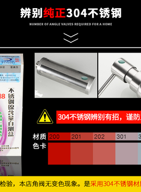 304不锈钢厨房水槽皂液器洗碗菜盆洗洁精瓶子洗涤剂灵按压器配件