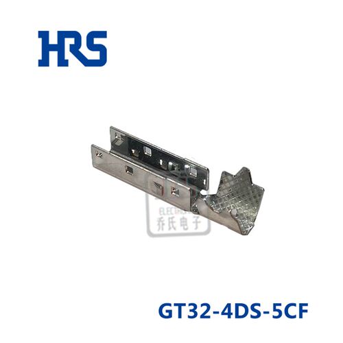 GT32-4DS-5CF HRS汽车 连接器GT32-4DS-5CF 广濑连接器4P胶壳
