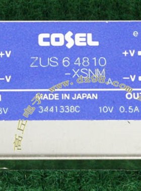 COSEL ZUS6 4810 10V 0.5A 电源模块 输入电压 36V-48V-60V-72V