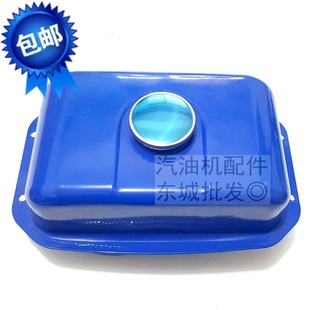 MZ175 油箱 MZ360 YP30G 166水泵油箱 166F 汽油发动机配件