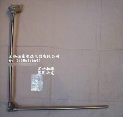 装配式热电偶 WRN-530直角热电偶 盐浴炉测温热电偶 K型 500*500