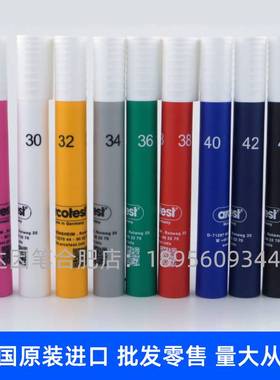 德国ARCOTEST原装粉色系22-60#测试表面能张力电晕值洁净度达因笔