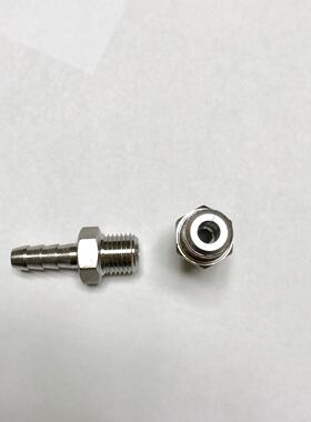 M14x1.5-8 不绣钢宝塔接头 螺纹m14x1.5 宝塔8.2mm 可接塑料软管