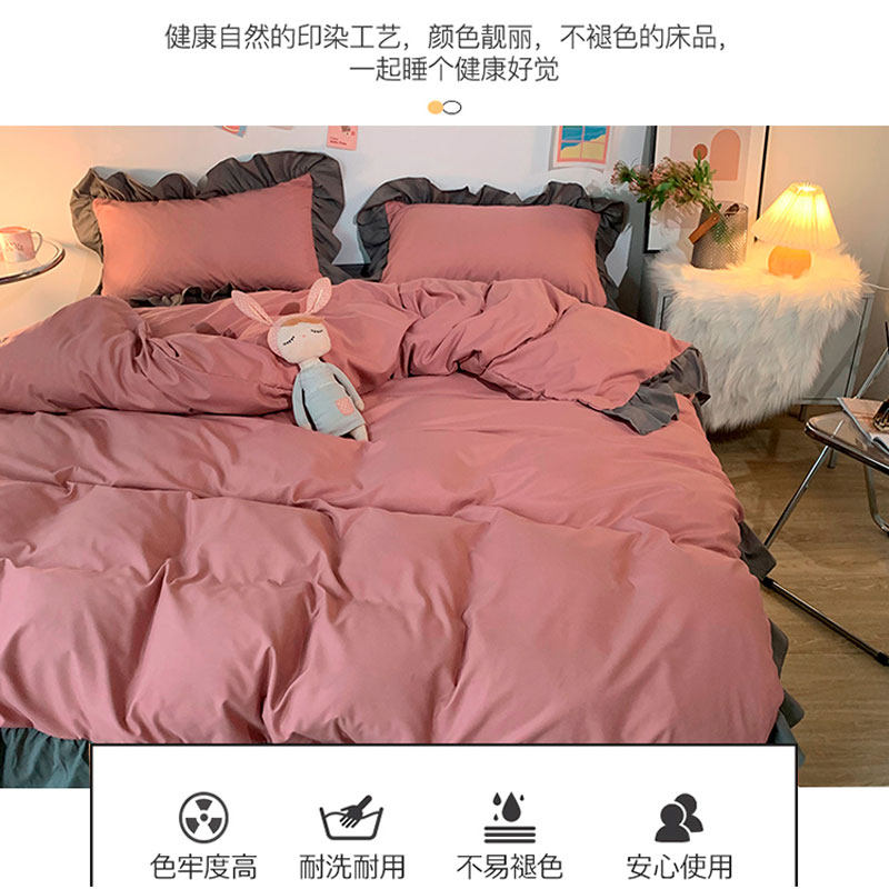 韩式床上a纯棉四件套全棉水洗棉公主风被套床单荷叶边床裙款三件