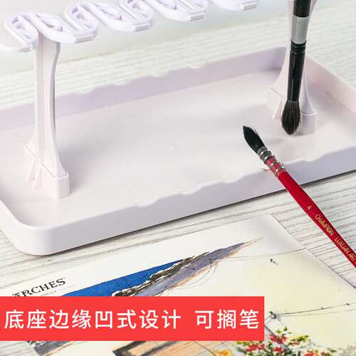 获多福水彩c笔架毛笔水彩笔晾笔架收纳桌面摆件卡式大小孔画笔架